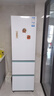 海爾（Haier）變頻冰箱310升風(fēng)冷無(wú)霜三門(mén)一級能效家用電冰箱黑金凈化三檔變溫抽屜式三開(kāi)門(mén)節能變溫GX太白系列 BCD-310WGHD3E7WV 曬單實(shí)拍圖