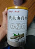 固本堂益生菌鐵棍山藥粉1kg禮盒送長(cháng)輩猴頭菇養胃粉早餐營(yíng)養品中秋禮品 曬單實(shí)拍圖
