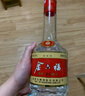 金六福 二星 綿柔濃香型白酒 52度 500ml*6瓶 整箱裝 【雙十一搶先購(gòu)】 曬單實(shí)拍圖