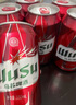 烏蘇啤酒（wusu）京東自營(yíng)經(jīng)典烏蘇烈性啤酒330ml*24罐 整箱裝婚宴喜酒中秋送禮 曬單實(shí)拍圖