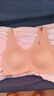 優(yōu)衣庫驚喜價(jià)女裝AIRism無(wú)鋼圈文胸/舒適空氣衣輕氧Bra 479192 31 米色 L 推薦E70 C75 D75 E75 B80 C80 曬單實(shí)拍圖