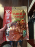 海底撈 火鍋底料 鮮香菌湯火鍋底料110g  3~5人份 家庭聚會(huì ) 一料多用 曬單實(shí)拍圖