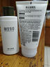 相宜本草 【熱賣(mài)商品】男士潔面乳120g 3支裝（控油清潔毛孔）洗面奶男士 曬單實(shí)拍圖