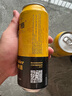 奧丁格小麥白啤酒德國精釀500ml*24聽(tīng)整箱裝 德國原裝進(jìn)口 中秋送禮 曬單實(shí)拍圖