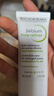 貝德瑪（BIODERMA）毛修控油乳凈妍收斂精華乳隱匿毛孔啞光妝前乳 有效期27年1月 曬單實(shí)拍圖