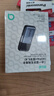 綠巨能（llano）USB無(wú)線(xiàn)網(wǎng)卡WIFI6免驅動(dòng)藍牙適配器5.4接收器二合一WiFi發(fā)射器雙頻5G 臺式機電腦筆記本win10/11 曬單實(shí)拍圖