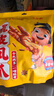 王小鹵虎皮鳳爪（W3）楊冪推薦鹵香味大包裝618g雞爪 鹵雞爪 休閑零食  曬單實(shí)拍圖