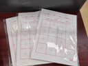 玉水湖【上海市用戶(hù)專(zhuān)供款】100張九年義務(wù)教育階段毛筆考試書(shū)法紙寫(xiě)字練習專(zhuān)用紙宣紙米字格小學(xué)生 曬單實(shí)拍圖