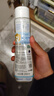 妙思樂(lè )嬰幼兒溫和洗發(fā)露200ml 寶寶洗發(fā)水 兒童洗發(fā)水 1~12歲 溫和無(wú)淚 【清潔養護】溫和洗發(fā)露200ml 曬單實(shí)拍圖