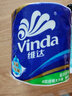 維達（Vinda）有芯卷紙 藍色經(jīng)典4層160克*27卷 厚韌耐用 衛生紙卷筒紙紙巾整箱 曬單實(shí)拍圖