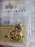 招金銀樓黃金投資金條足金9999福祿金條金葫蘆禮物儲值金條10g50g可回購 四九葫蘆-30g 曬單實(shí)拍圖