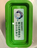 獅王（Lion）納米樂(lè )洗衣凝珠72顆（混香）抑菌濃縮酵素洗衣液祛螨煙火鍋霉味 曬單實(shí)拍圖