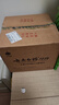 云南白藥牙膏口腔護(hù)理經(jīng)典套裝 護(hù)齦亮白祛漬 清新口氣3支裝535g+牙刷2支 曬單實(shí)拍圖