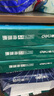 得力（deli）珊瑚海A4打印紙 70g500張*8包一箱 雙面復印紙 企業(yè)采購優(yōu)選 整箱4000張7360【銷(xiāo)冠系列】 曬單實(shí)拍圖