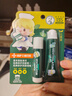 曼秀雷敦（Mentholatum）保濕滋潤唇膏防干裂去死皮薄荷潤唇膏+啫喱CP日防護夜修護女 曬單實(shí)拍圖