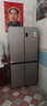 海爾（Haier）家宴539升十字四開(kāi)雙開(kāi)門(mén)風(fēng)冷無(wú)霜家用電冰箱變頻節能一級能效BCD-539WGHTDEDH9U1家電國家補貼20% 曬單實(shí)拍圖