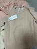 森馬（Semir）森柔毛衫|商場(chǎng)同款毛衣女圓領(lǐng)純色2024冬季絞花上衣101724107014 曬單實(shí)拍圖