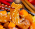 科爾沁 國產(chǎn)原切筋頭1斤 牛筋醬鹵紅燒食材 牛肉生鮮 曬單實(shí)拍圖