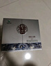 習(xí)酒 銀質(zhì)禮盒 醬香型白酒 53度 500ml*2瓶 禮盒裝 中秋送禮 曬單實拍圖