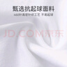 浪莎（LangSha）兒童連褲襪3條女童打底褲薄款百搭舞蹈襪學(xué)生跳舞寶寶襪子 曬單實(shí)拍圖