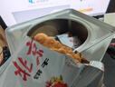 義利黃油餅干618g  中華老字號 北京特產(chǎn)經(jīng)典口味鐵桶裝 不含禮品袋 曬單實(shí)拍圖