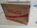 【全網(wǎng)低價(jià)】榮寶齋 書(shū)畫(huà)宣紙 毛邊紙 書(shū)法練習專(zhuān)用 寫(xiě)毛筆字仿古竹漿米字格作品 竹漿毛邊米字格9cm*28/50張 曬單實(shí)拍圖
