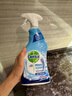 滴露（Dettol）浴室清潔劑750ml玻璃廁所衛(wèi)生間馬桶清潔劑泡沫潔廁液噴霧 曬單實(shí)拍圖