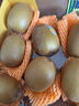 佳沛（zespri）新西蘭  陽(yáng)光金果10粒巨大果單果約144-175g 中秋水果禮盒 獼猴桃 曬單實(shí)拍圖