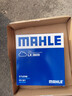 馬勒（MAHLE）空濾空氣濾芯格濾清器適配大眾自吸渦輪 寶來(lái) 16-18款 1.5L 1.6L 曬單實(shí)拍圖