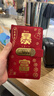 離草 存錢(qián)本收納冊現金密碼存錢(qián)本紙幣收藏冊防水皮革存錢(qián)包1-2萬(wàn)存錢(qián)袋兒童理財攢錢(qián)手賬帶鎖 暴富 曬單實(shí)拍圖