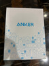 ANKER安克智顯充140W充電器套裝 氮化鎵屏顯type-c多口pd快充100W頭適用蘋果17iPhone手機筆記本電腦 灰 曬單實拍圖
