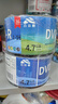 百詩(shī)嫚DVD-R光盤(pán)/dvd刻錄光盤(pán)/dvd碟片辦公存儲投標證據16速4.7GB塑封裝50片可刻錄光盤(pán)空白光盤(pán) 曬單實(shí)拍圖