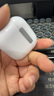 華強北新款【直營(yíng)正品丨降噪Air7代】 藍牙耳機真無(wú)線(xiàn)適配蘋(píng)果主動(dòng)降噪半入耳式國家補貼iPhone17/16/15Pods 【降噪全功能pods頂配版】 【主動(dòng)降噪+空間音頻+三真電量】 曬單實(shí)拍圖