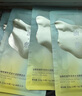 FAN BEAUTY DIARY范冰冰同款蝦青素黑咖雙抗冰塑早安面膜【5盒裝】緊致垮臉 曬單實(shí)拍圖