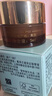 雅詩(shī)蘭黛（Estee Lauder）特潤修護肌活精華眼霜5ml【臨期清倉】 曬單實(shí)拍圖