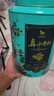 八馬茶業(yè)普洱茶小青柑 新會(huì )柑&2019年熟普250g 罐裝茶葉自己喝 曬單實(shí)拍圖