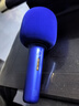 全民K歌麥克風(fēng) 家庭ktv變聲器兒童唱歌卡拉OK電視抖音直播降噪無線藍牙k歌寶手持話筒S6派對藍-單支 曬單實拍圖