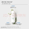 佰草集防曬乳40ml清爽戶(hù)外高倍防曬霜SPF50+PA++++輕薄隔離霜妝前乳 曬單實(shí)拍圖