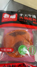 名揚名揚火鍋底料牛油麻辣50g*12袋 小塊裝 家用麻辣燙一人食火鍋 曬單實(shí)拍圖