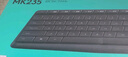 羅技（Logitech）MK235 鍵鼠套裝 無(wú)線(xiàn)鍵鼠套裝 辦公鍵鼠套裝  防潑濺防指紋 全尺寸 帶無(wú)線(xiàn)2.4G接收器 黑 曬單實(shí)拍圖