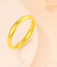 中國黃金（CHINA GOLD）泥鰍背黃金戒指足金999素圈光面閉口戒送女友老婆生日禮物 金重約2.5g 14#【今/次日達】 曬單實(shí)拍圖
