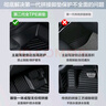 獅卡迪適用日產(chǎn)奇駿汽車(chē)腳墊TPE無(wú)異味新奇駿高邊全/大包圍專(zhuān)用原裝尺寸 TPE腳墊+黑色提花毯+后備廂墊 新奇駿【14-25款】 曬單實(shí)拍圖