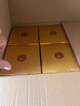 扳倒井 綿柔 濃香型白酒 38度500ml*6瓶整箱裝 純糧釀造 中秋送禮禮品酒 曬單實(shí)拍圖