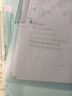 得力(deli)3個(gè)裝A4旋轉抽桿夾拉桿夾擺蕩夾學(xué)生試卷夾辦公文件夾資料整理收納 PP677-3 曬單實(shí)拍圖