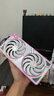 七彩虹（Colorful）RTX5060 戰斧 Ultra AD OC 8GB 電競游戲顯卡 DLSS4 GDDR7 直播視頻剪輯AI模型渲染 RTX5060 Ultra DUO OC 8GB 曬單實(shí)拍圖