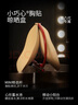 VNA芬斯狄娜【一片棉胸貼】硅膠胸乳貼女婚紗用隱形文胸 標(biāo)準(zhǔn)版 D 曬單實(shí)拍圖