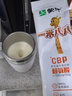 蒙牛一米八八【NBA聯(lián)名】?jī)和砷L(zhǎng)奶粉CBP賴(lài)氨酸高鈣3-15歲300g*6袋 曬單實(shí)拍圖