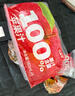 巴麗島飲料果汁100%蘋(píng)果汁180ml*10袋 無(wú)添加純果汁維c飲料 曬單實(shí)拍圖