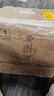 西鳳酒【酒廠(chǎng)直營(yíng)正品保障】1964幻彩版 盒裝鳳香型白酒 送禮自飲宴請 55度 500mL 6盒 整箱裝 曬單實(shí)拍圖