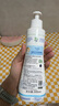 妙思樂(lè )（Mustela）兒童保濕潤膚乳四季面霜300ml嬰兒潤膚乳寶寶身體乳保濕滋潤面霜 曬單實(shí)拍圖